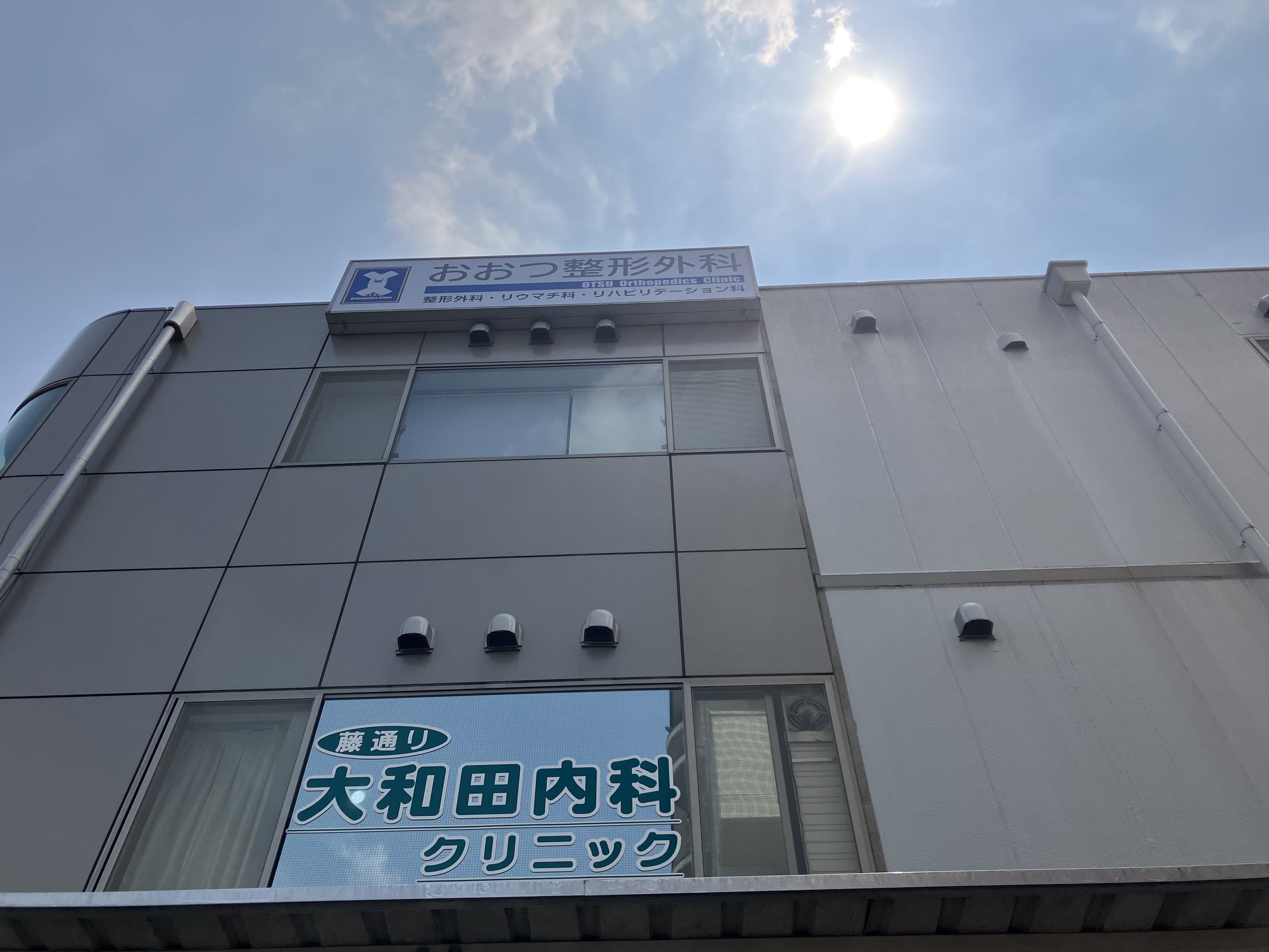 新看板２